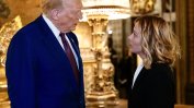 "Избраната от Тръмп" Джорджа Мелони заминава за Вашингтон, за да играе деликатна роля на балансьор