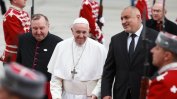 Истински приятел на България: Политици и църквата ни отдадоха почит на папата