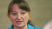 Властта поддържа вдигането на пенсионната вноска
