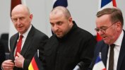 Украйна ще получи 21 млрд. евро допълнителна военна помощ, решиха 51 държави