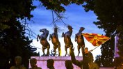 ВМРО-ДПМНЕ иска ново споразумение за ЕС и отказва подкрепа от опозицията