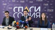 Бонев обвини Васил Терзиев в зависимости. Кметът: Никога не съм виждал Пеевски в живота си (Обновена)
