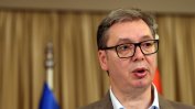 Вучич зове прокуратурата "да възстанови реда" след 5 месеца студентски протести