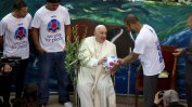 Футболният свят тъжи за католическия водач, отменени са мачове от Калчото