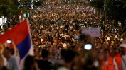 Корупцията и злоупотребата с власт - обща тема на протестите в Сърбия и в Югоизточна Европа