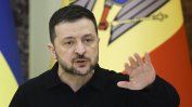 Зеленски може и да не присъства на погребението на папата