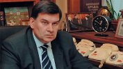 "Уолстрийт Джърнъл": Тайните служби на Путин изместват дипломатите от международните преговори