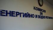 Институцията на омбудсмана пита КЗК за тайната в заявените цени на тока