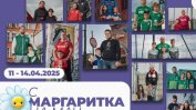 С деца на футболен мач – мисията (не)възможна?