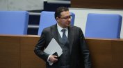 Ако не си плати веднага глобата, да се извади от движението. За какви мерки мисли вътрешният министър