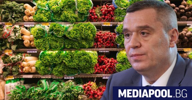 Магазин за хората ЕАД така ще се казва новата държавна