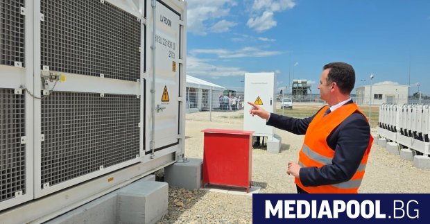 В Индустриалния парк Балкан край Ловеч в четвъртък бе открита