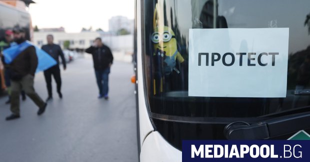 Този текст е част от бюлетина Денят с Mediapool Абонирайте