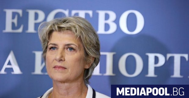 Международният олимпийски комитет МОК е изпратил писмо в което се