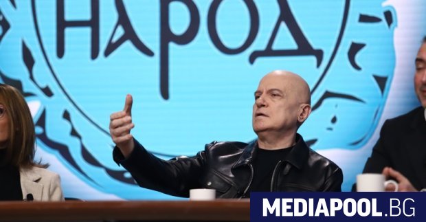 Шоуменът Слави Трифонов беше преизбран за председател на основаната от