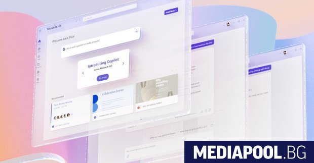 Microsoft обяви че сме навлезли в ерата на AI агентите