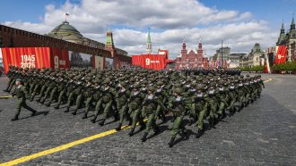снимка: ЕПА/БГНЕС