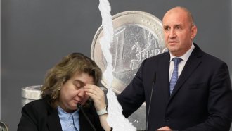 Киселова върна референдума на Радев срещу еврото, парламентът няма да го разглежда