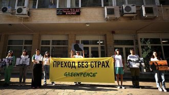"Грийнпийс" - България изпрати министъра на енергетиката в Гълъбово