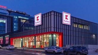 Комисията за защита на конкуренцията глоби "Кауфланд" с 500 000 лева