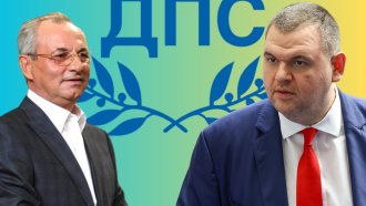 В Турция засега мълчат за сагата с ДПС