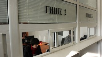 Администрацията не спира да расте и вече е близо 146 хиляди души