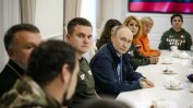 "И Суми трябва да е наш", помолиха Путин при посещението му в Курска област