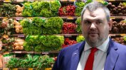 "Магазин за хората" ЕАД: Държавата стартира създаването магазините с до 10% надценка