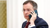 Поуката от едни "мирни" преговори: "Русия винаги идва да си вземе своето"