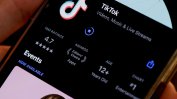 Почти половината младежи предпочитат свят без интернет