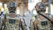 Службата за сигурност на Украйна е разкрила унгарска шпионска мрежа