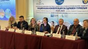Чужденците познават балнеокурортите по морето, но не и тези във вътрешността на страната