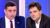 Тревоги в Румъния след президентските избори: финансова несигурност и политическа нестабилност