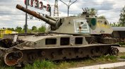 Броят на жертвите във войната в Украйна достигна 1,4 милиона