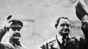 Портрети на Сталин, Чърчил, Труман, Димитров. Как България посрещна Деня на победата