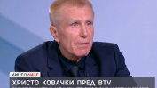 Ковачки се закани да съди свидетеля на АКФ. Тодоров: Не ми пука, истината трябва да излезе наяве