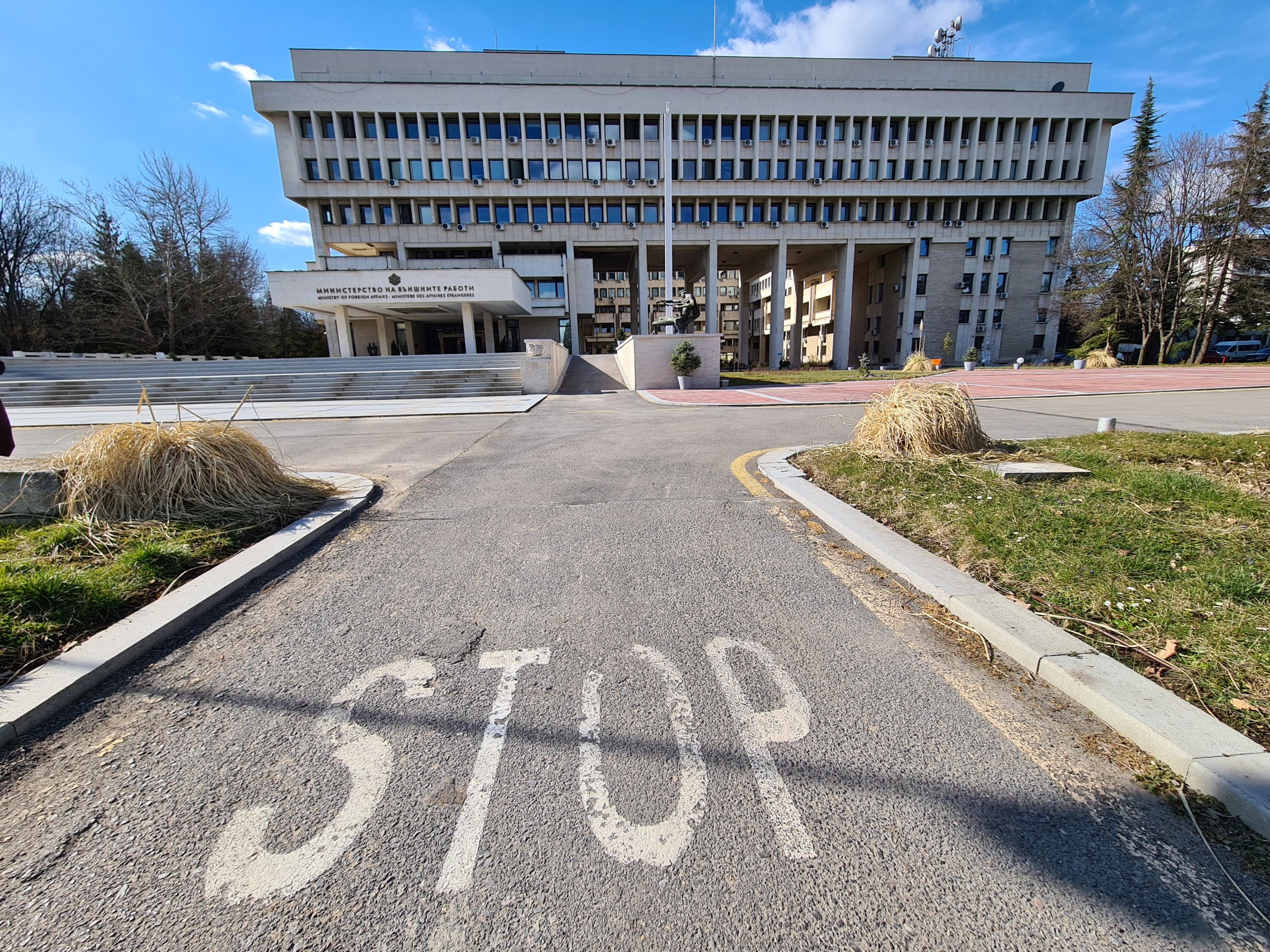 МВнР призова българските граждани в Израел да се регистрират в консулската служба