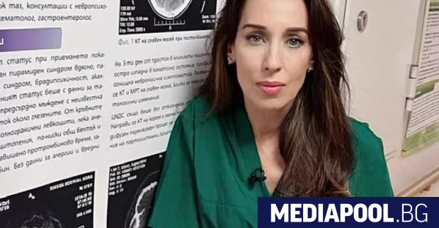 Това не е изказване Това е национална диагноза Изречението Ако