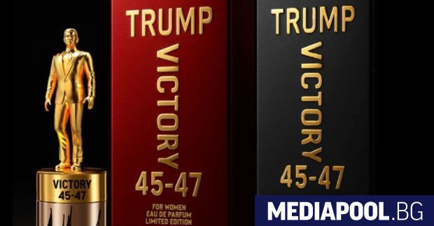 Американският президент Доналд Тръмп пусна нова серия парфюми под марката