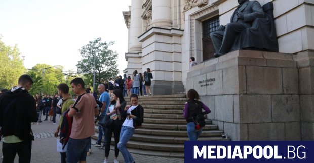 Минималната работна заплата за най ниската академична длъжност в държавните