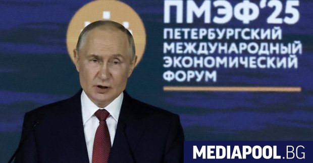 Президентът на Русия Владимир Путин заяви в петък че Русия