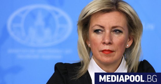 Русия заяви днес че САЩ са анулирали предстоящата двустранна среща