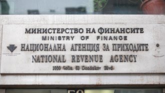 Габровец съди НАП за 1 милиард лева заради тормоз