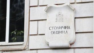 Казваш му кой искаш да спечели, ако не става - действай феър. Появи се запис как се разпределят поръчки в София
