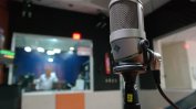 Войни за радиото: Кой ще излъчва на студентската честота