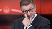 Мицкоски заговори за "пирони в ръцете", докато София успокоява, че няма да има нови изисквания