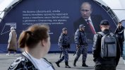 Русия забранява филми, противоречащи на "традиционните ценности" и чужди думи на табели и реклами