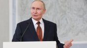 "Измамиха ни": Според Путин не Русия, а Западът е агресор