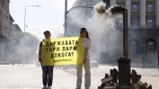 Помощи за балконски фотоволтаик вместо за дърва за огрев: Екоактивисти запалиха печка на жълтите павета