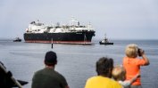 "Булгаргаз" се готви да търгува в Молдова, може да е и по договора с БОТАШ